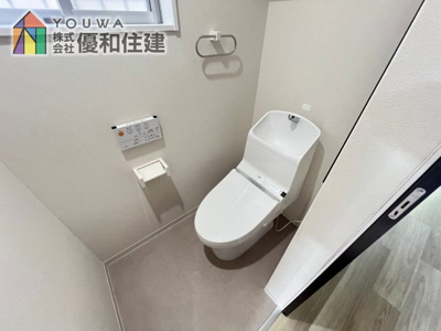 【トイレ】 | 中古戸建　明石市大久保大窪