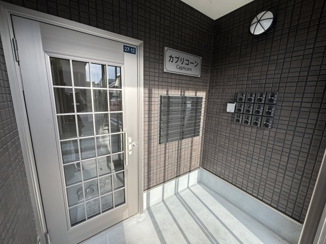 カプリコーンのエントランス