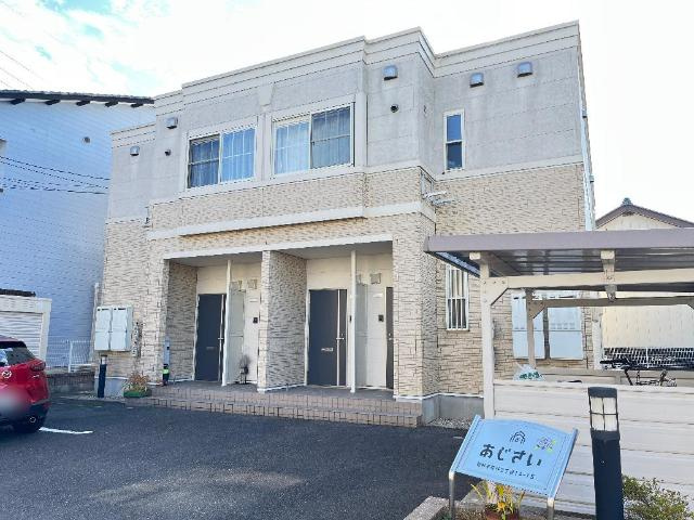 あじさいのその他共用部分|外観写真（昼）