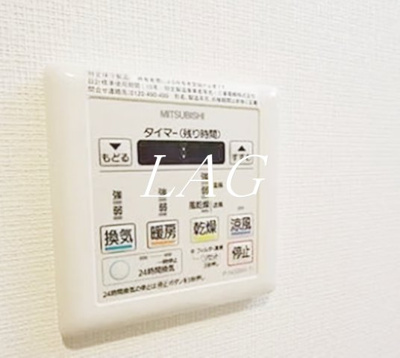 【設備】 | ティモーネ日暮里イースト | 浴室乾燥パネルです。