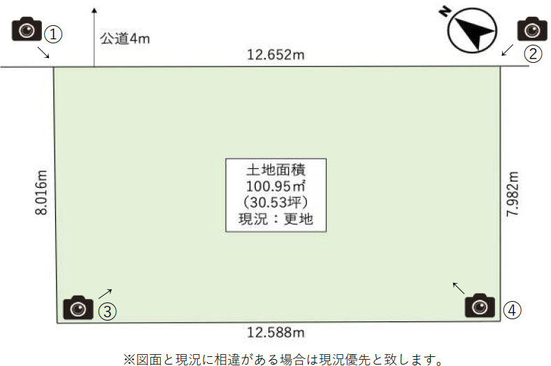 売地／富士見市山室１丁目の土地図|前面道路幅4ｍ