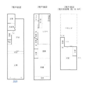 上之宮町店舗・倉庫の間取り