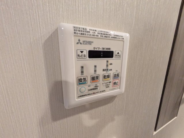 ラティエラ武蔵小杉の設備