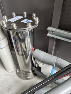 【その他】 | ロイヤルガーデン上町 | セントラル浄水器「おみずのたび」