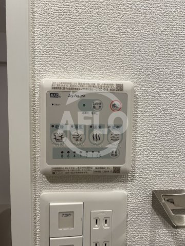 エスリードレジデンス大阪天王寺の設備|エスリードレジデンス大阪天王寺　浴室乾燥機