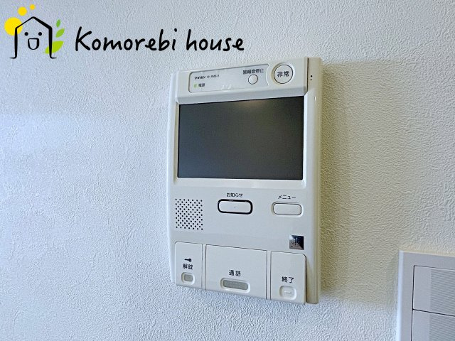 ガーデンコート大宮本郷の防犯設備|26.5.29　撮影済み