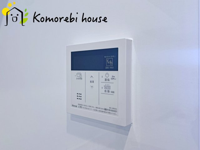 ガーデンコート大宮本郷のその他|26.5.29　撮影済み