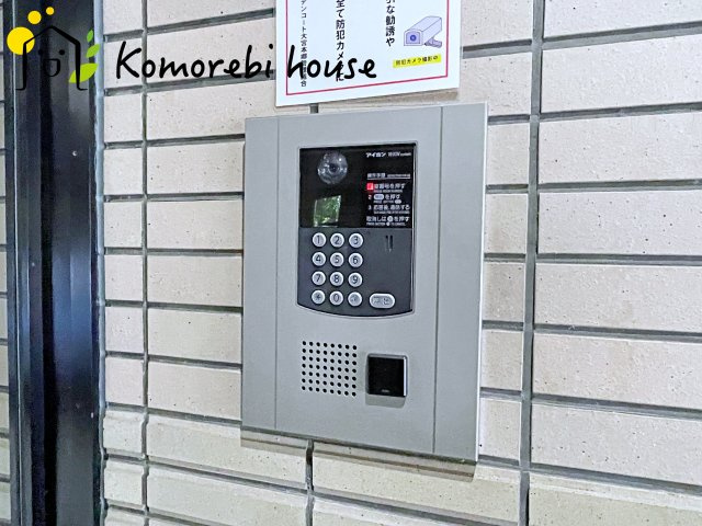 ガーデンコート大宮本郷の防犯設備|26.5.29　撮影済み