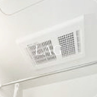 【設備】 | ゼネラルハイツ平井Ⅱ | 浴室乾燥です。