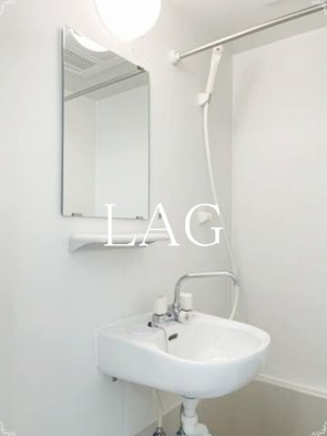 【洗面所】 | ゼネラルハイツ平井Ⅱ | 洗面台です。