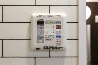 【設備】 | プラート宮坂