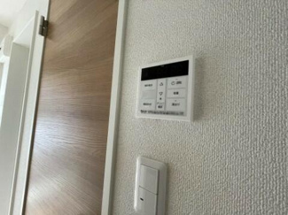 【その他】 | レジュール高砂 |  