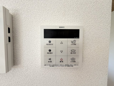 【設備】 | 金武町金武（全4棟）3号棟 | 3号棟　ワンタッチ給湯設備♪