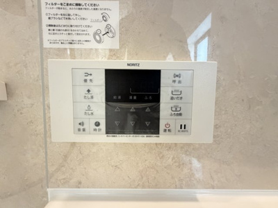 【設備】 | 金武町金武（全4棟）3号棟 | 3号棟　追い炊き機能設備付き♪