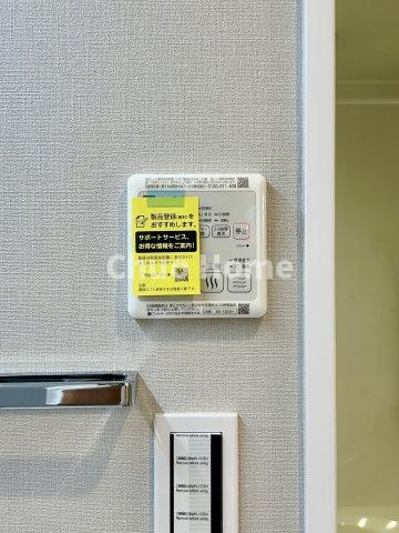 コニファーコート金町エアーレジデンスの内装|【浴室乾燥機】暖房・冷風・換気・乾燥が可能です。毎日を快適に過ごせるうれしい機能が揃っています。雨の日の洗濯物も安心です。