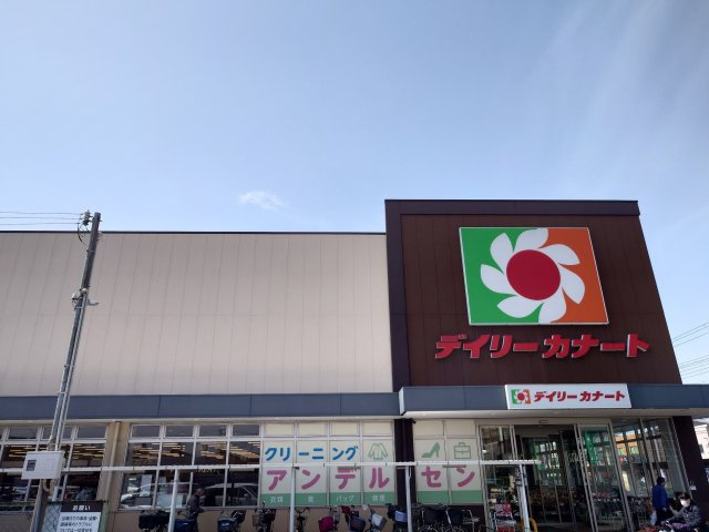 泉大津市東助松町４丁目戸建の周辺|デイリーカナート北助松店　徒歩6分