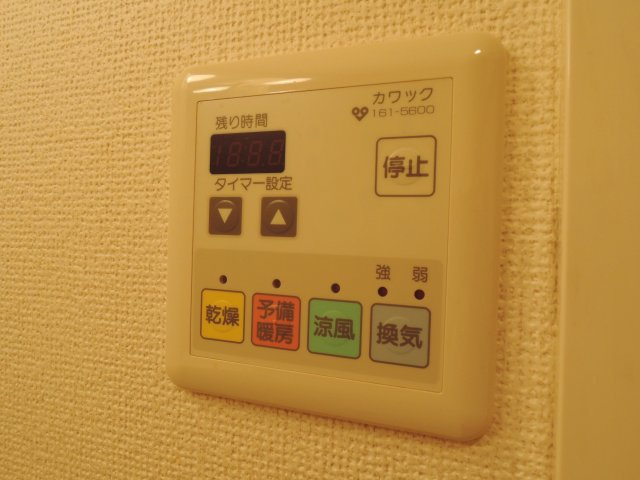 【設備】