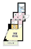 マック平山城址公園コートの画像