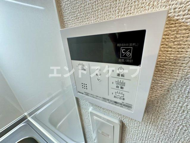 Ｙ’ｓアビタシオン青柳の設備|高崎、前橋のお部屋探しはエンドスケープまで！お客様の理想お聞かせ下さい♪