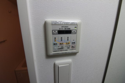 【設備】 | アドバンス西梅田Ⅴグランデ