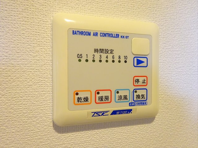 【設備】 | スカイキープ明大前