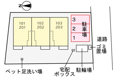 【区画図】 | そら | 駐車場