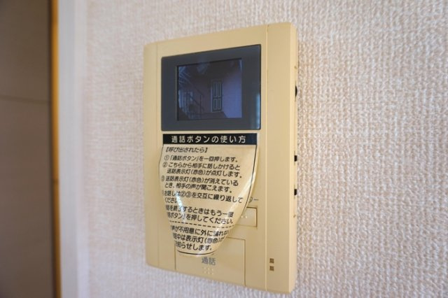 ボナール・パルのその他共用部分