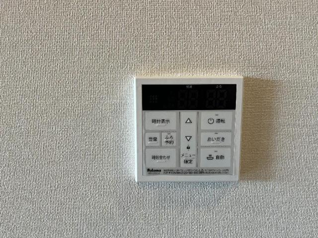 Fonte（フォンテ）の設備|室内設備