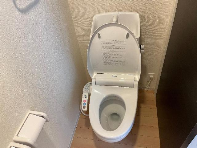 Fonte（フォンテ）のトイレ|シャワー付トイレ