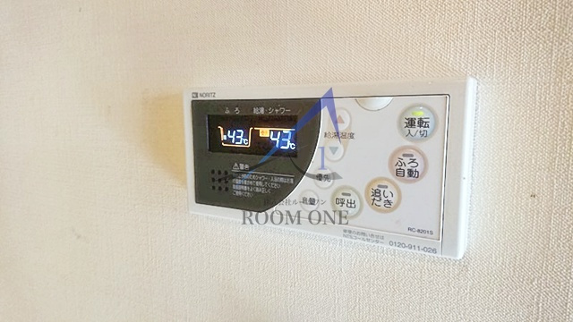 アネックス高井戸のその他