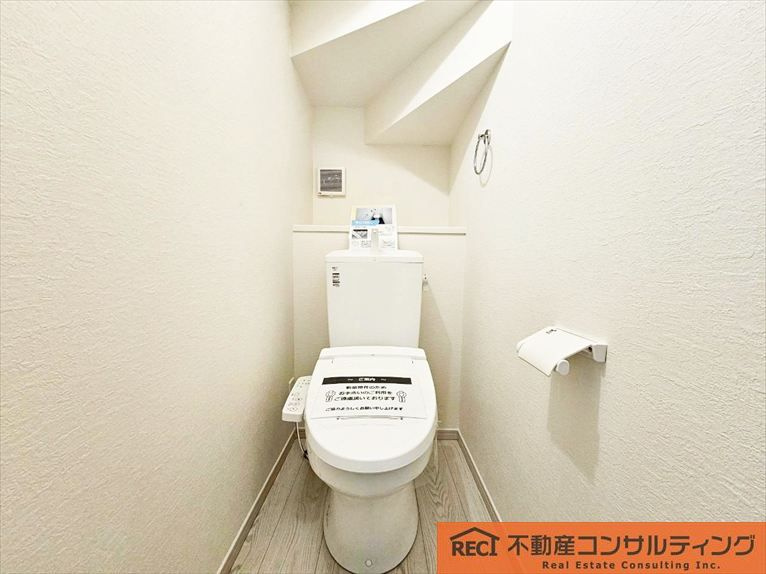 西宮市浜甲子園1丁目　新築戸建　3号棟のトイレ