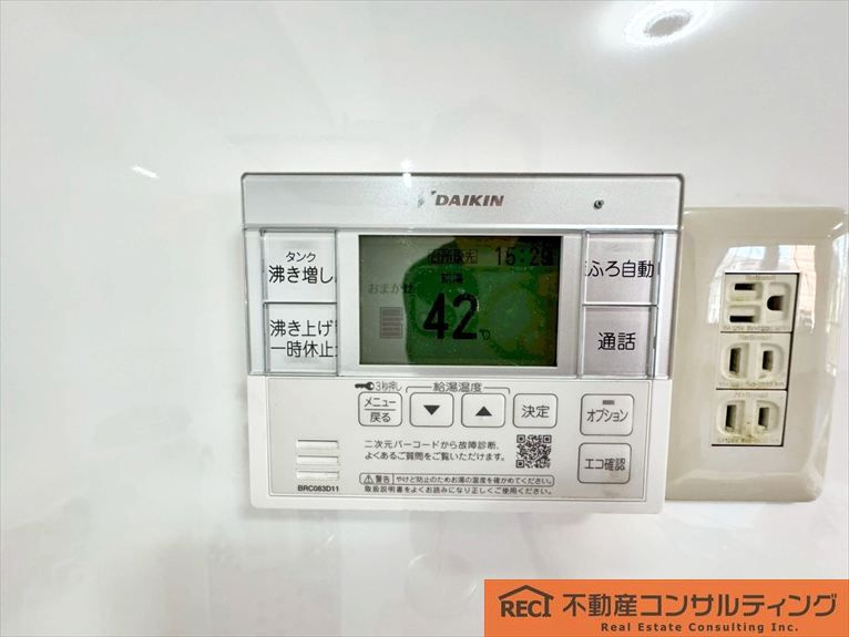 西宮市苦楽園二番町　中古戸建のその他