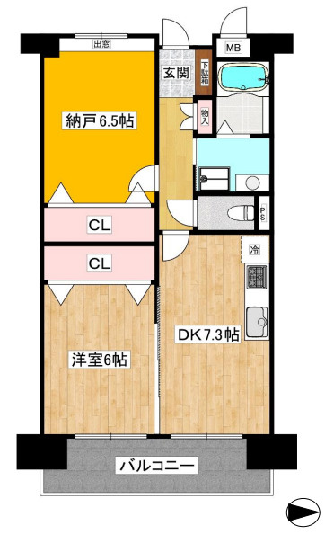 阪急西宮マンションの間取り
