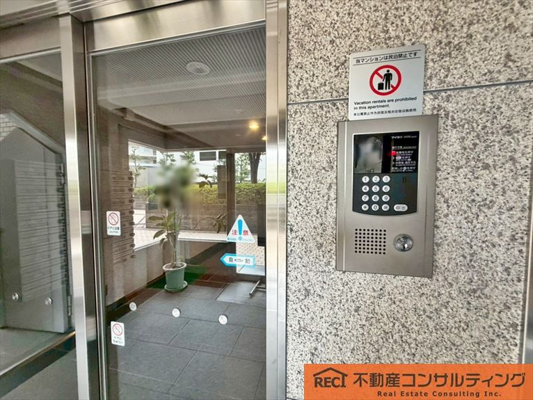 白鷹甲子園マンションの防犯設備