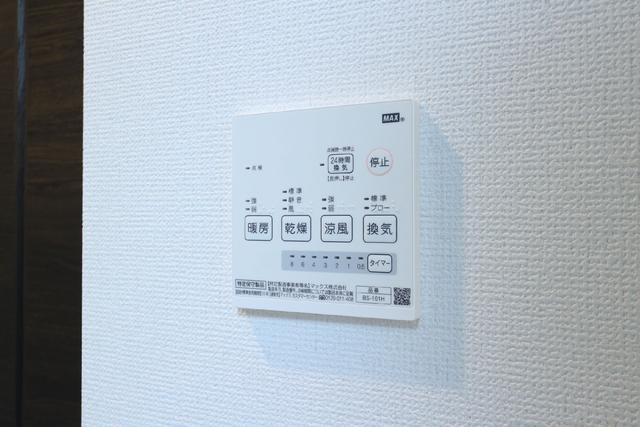 設備浴室乾燥機
