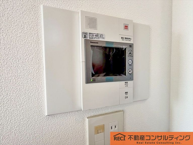 モンセーヌ住吉川公園1番館の防犯設備