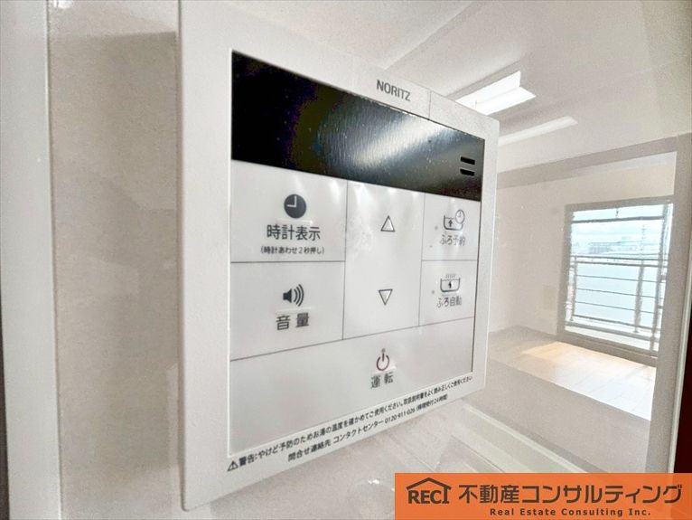 モンセーヌ住吉川公園1番館のその他