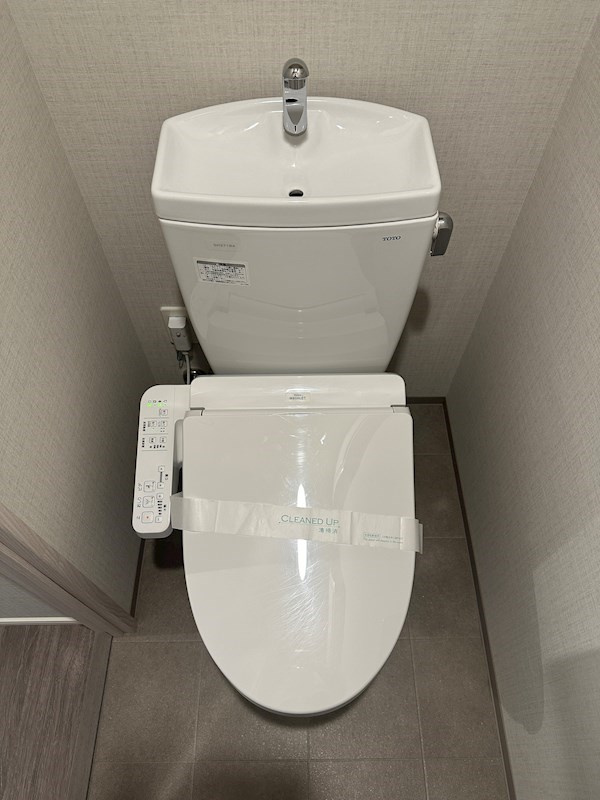 新品家具付きマンション池袋9(KaGood東京)のトイレ