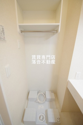 【設備】 | CASA FLORESTA | 洗濯機置場