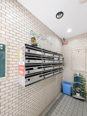 菅栄町プレザーントのその他共用部分