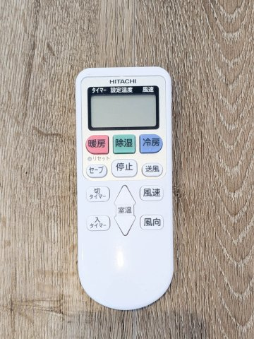 菅栄町プレザーントの設備