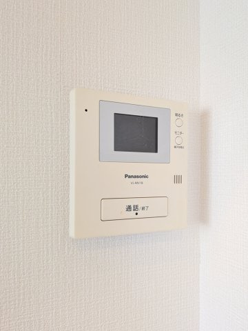 菅栄町プレザーントのその他