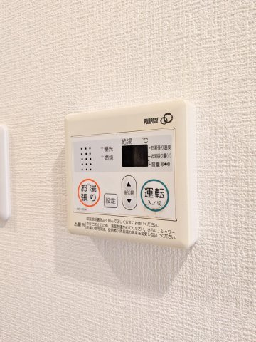 菅栄町プレザーントの設備