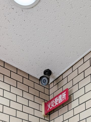 菅栄町プレザーントの設備