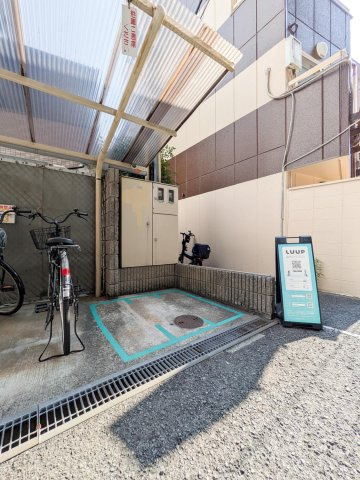 菅栄町プレザーントの駐車場