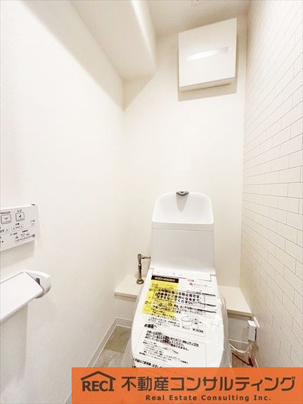 藤和ライブタウン上御影のトイレ