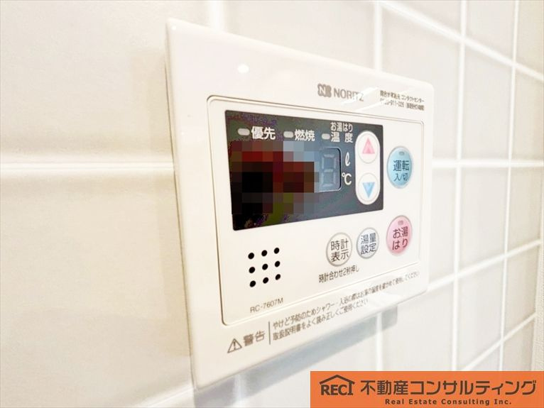 藤和ライブタウン上御影の設備