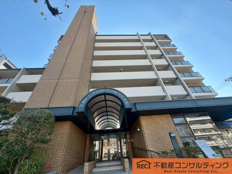 藤和ライブタウン上御影の外観