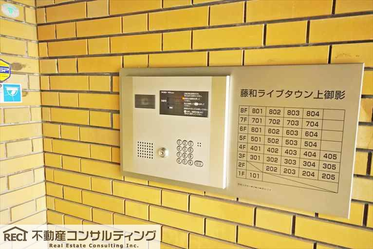 藤和ライブタウン上御影の防犯設備