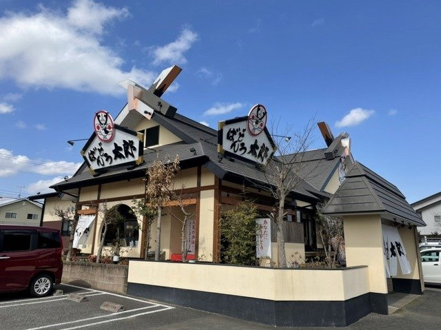 エムズ　サニーガーデンⅩⅩⅣの周辺|ばんどう太郎 ひたち野牛久店まで450m